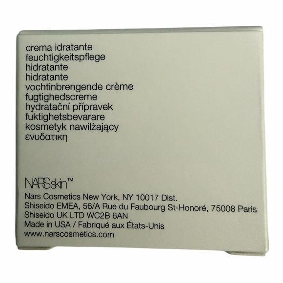 NARS Light Reflecting Moisturizer - White - Picture 5 of 8